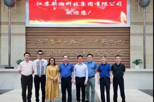 Xinchao Rides the Waves of Change丨Gantu Technology Appoints Leading Chinese Integrated Circuit Figure Wang Xinchao Honorary Advisor