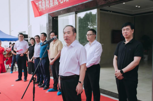 Xinchao Group's  Chip  Base Ushers in New Chapter | First Phase of Jiangsu Zunyang Integrated Circuit Packaging and Testing Base Completed!